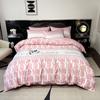 Juego de Cama de Cuatro Piezas de Seda Lavada Digital Hielo Seda de Marca de Moda Transmitido en Vivo Cubierta de Cama Funda de Edredón Sábana Sábana Ajustada Estilo de Lujo Taiwán