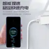 Carregador Super Rápido 120W Adequado para Celular Huawei Mate/P/Nova Cabeça de Carregamento Rápido Cabo de Carregamento Rápido 6A