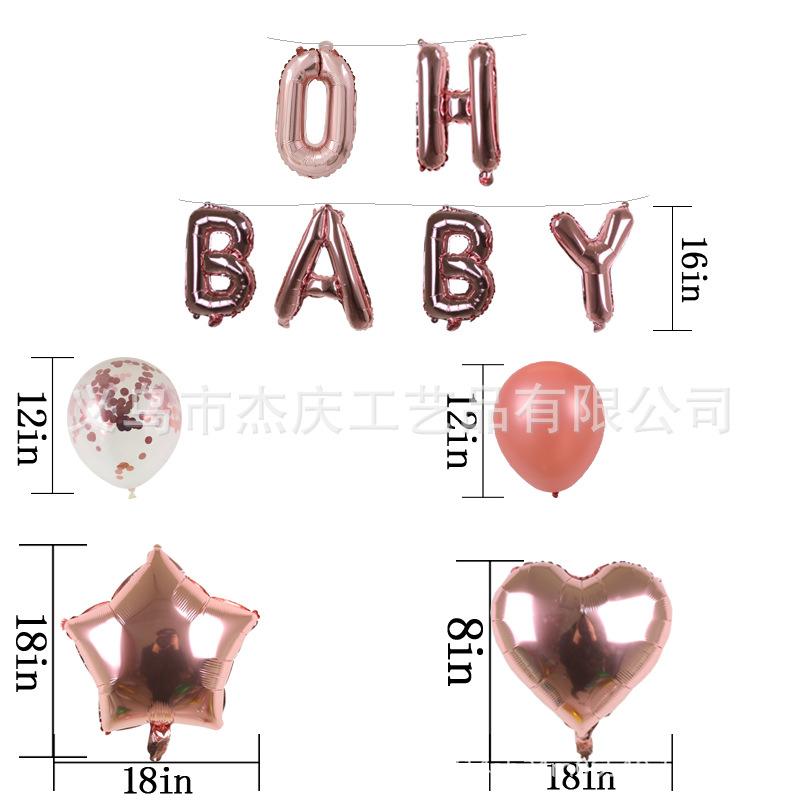 套装尺寸图1.jpg