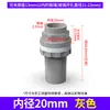 Conector de entrada y salida de agua para acuario, conector de rosca macho y hembra para tubería de agua de PVC, accesorios para acuario, Otros