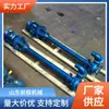 Bomba de Lodo Vertical de Doble Tubo Qiancheng Nl, Máquina de Inyección para Refuerzo de Cimentaciones, Bomba Sumergible para Lodos, Operación Continua
