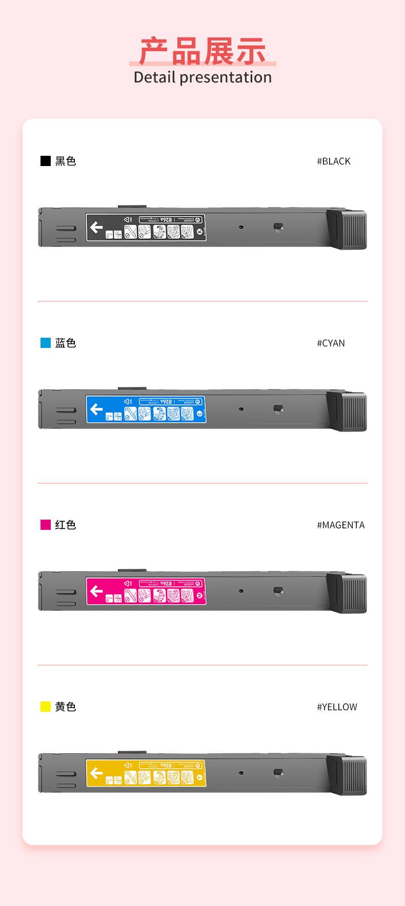 详情_10.jpg