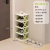 Zapatero plegable de múltiples niveles en forma de X para apartamentos de alquiler, entrada del hogar y uso en dormitorios, diseñado para espacios estrechos
