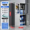 Gabinete Bajo de Almacenamiento de Acero Inoxidable 304 Equipo de Archivo para Oficina Gabinete de Almacenamiento de Medicamentos para Exteriores con Cerradura Gabinete de Herramientas de Doble Puerta