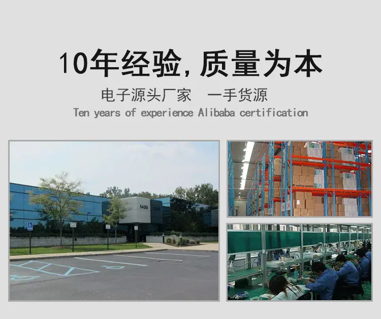 详情