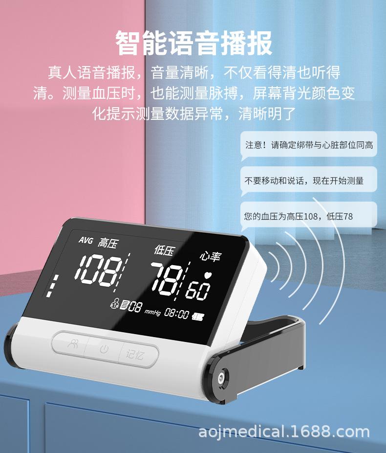 30D修改_09.jpg