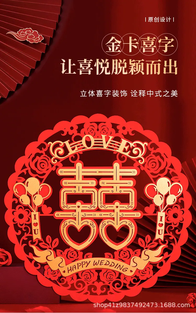 详情_01.gif