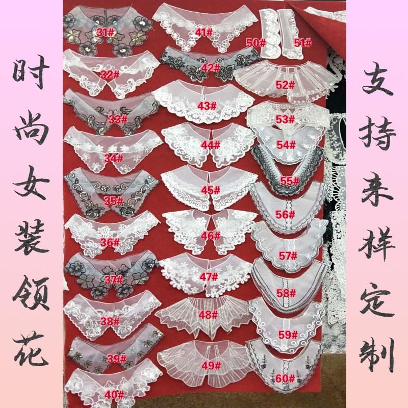 未命名@凡科快图 (3)