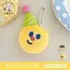 Tengyi original bonito pelúcia boneca pingente broche criativo engraçado pingente menina mochila divertido pingente atacado