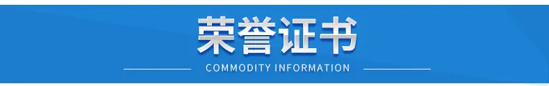 详情页_21