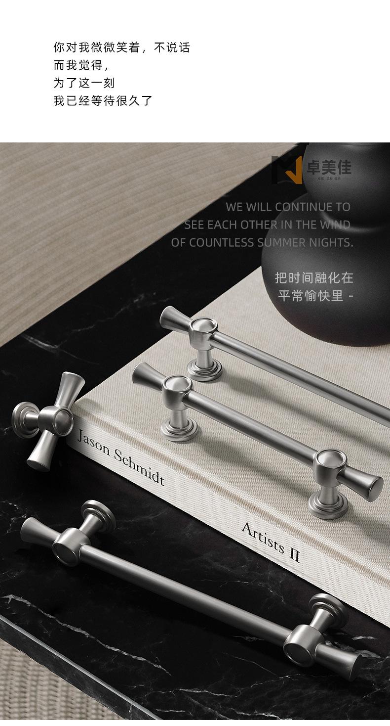 详情页_11.jpg