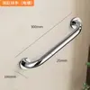 Barra de Baño Dorada de Cobre Puro, Manija para Inodoro de Baño para Discapacitados y Personas Mayores en Bronce Antiguo Negro
