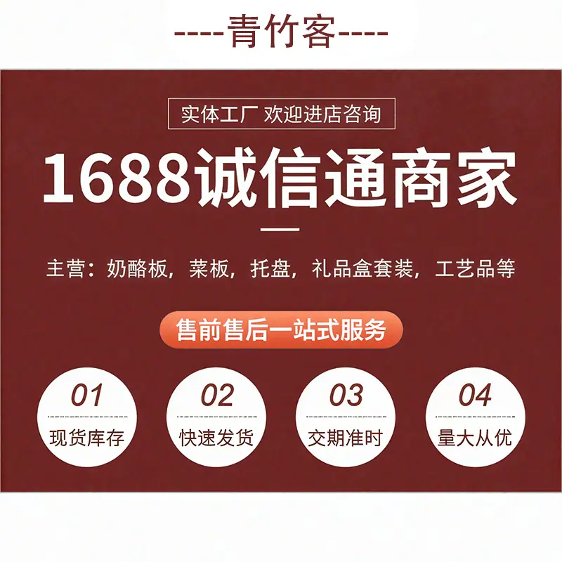 微信图片_20250731165248_415