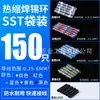 Suministro transfronterizo 50 Piezas terminal impermeable Termorretráctil anillo de soldadura terminal aislado combinación suministro directo de fábrica