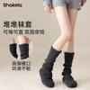 Cubiertas de calcetín grises de punto para mujer, Calcetines de encaje trenzado retro con pelo para otoño e invierno, Calcetines de color liso cálidos y cómodos Y2K