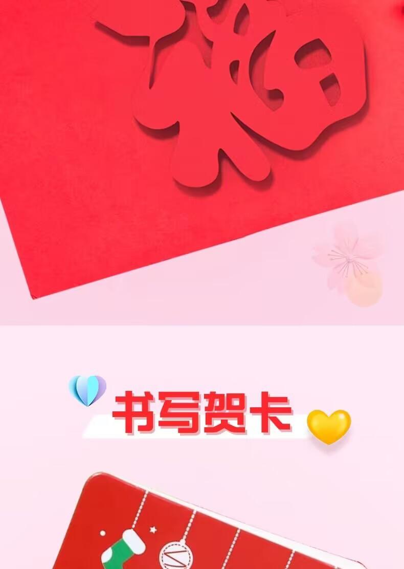 QQ图片20230626175016