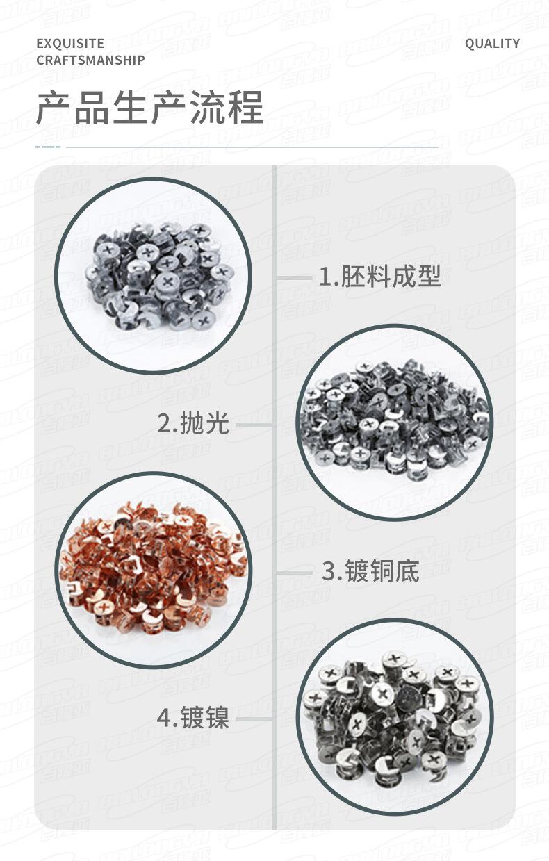 详情_07.jpg