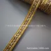 Renda Colorida Artesanal com Miçangas Estilo Étnico 2cm de Largura para DIY Gola de Roupa Borda de Cortina Acessórios Decorativos Renda