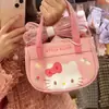Bolsa Cruzada tipo Bandolera Nueva Primavera 2024 50 Aniversario de Hello Kitty Bolsa Corazón de Niña Gato KT