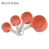 Juego de 8 piezas de tazas medidoras y cucharas medidoras de acero inoxidable para cocina y hogar con báscula, herramientas para hornear, juego de cucharas medidoras, cuchara multifunción