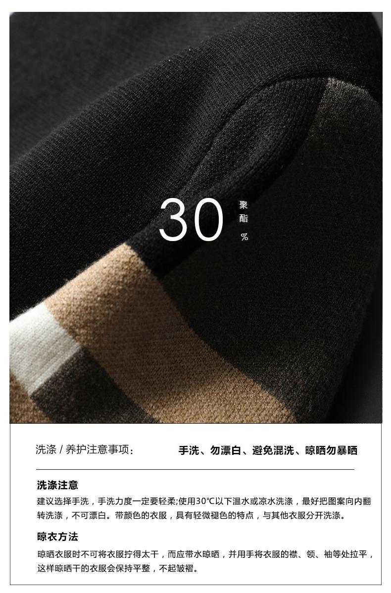 面料.jpg