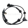 Sensor ABS aplicable para Land Rover sensor antibloqueo sensor de velocidad de rueda LR039934