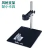 Plataforma de Manutenção de Soldagem com Pistola de Ar Quente Yihua-628 Suporte para Pistola de Ar Quente Suporte para Placa de Circuito Chip