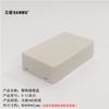 Sanmu 5-11:85 x 50 x 21 mm caja de plástico hebilla sin broche de plástico caja de relleno de plástico caja pequeña de cableado caja de plástico