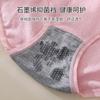 Ropa interior de cintura media, talla grande, transpirable, sin costuras, entrepierna de algodón de alta elasticidad, calzones para niñas, piezas únicas al por mayor, entrepierna de algodón puro, antibacteriano