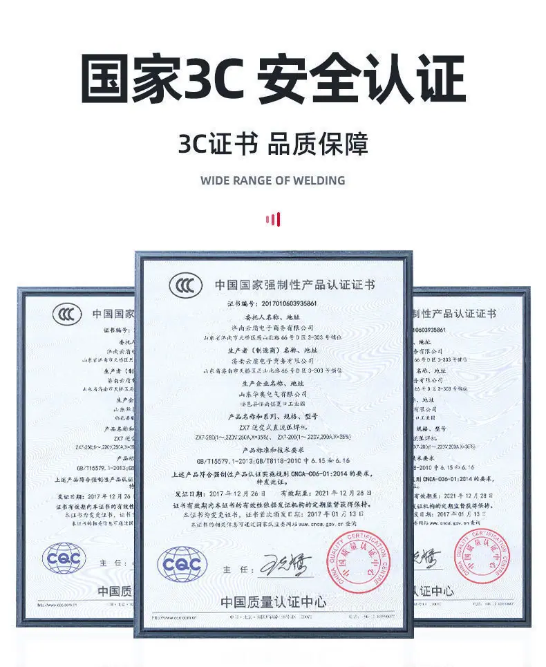 详情图片_2