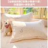 Funda de almohada 100% algodón, nuevo estilo 2026, algodón puro, juego de dos, funda de almohada estampada para todas las estaciones, 48 cm x 74 cm, funda interior para núcleo de almohada
