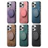 Adecuado para Iphone16Pro Soporte Giratorio Funda para Teléfono Móvil Apple 15Pro Anillo Magnético Anticaída 13 Funda Protectora