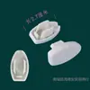Accesorios: Tapón de Cubierta de Barra Inferior, Sello de Cortina de Gasa Suave, Funda Plástica Ajustable, Hebilla de Perlas, Persianas Enrollables, Persianas