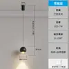 Luminária pendente ajustável, luxo moderno, design simples, adequada para quarto, cabeceira, sala de estar, sala de jantar, bancada de ilha, decoração de pousada, luz de toque ambiente