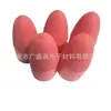 Moagem de Forma Especial de Eva, Plugues de Moagem, Cilindros de Perfuração, Embalagem de Materiais de Moagem e Conformação