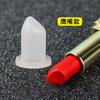 Molde para Lipstick DIY 12.1 Diámetro Interior Pico Lipstick Lipstick Molde de Silicona Fácil de Desmoldar