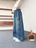 Pantalones de Mezclilla con Felpa para Niñas Otoño Invierno Nuevos Bordados Pierna Ancha Pantalones Sueltos Largo hasta el Suelo Niños Medianos y Grandes Cálidos Modernos