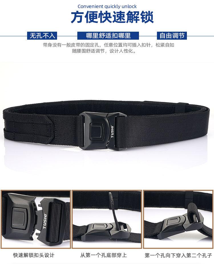 魔术贴-战术腰带_12.jpg