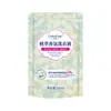 Detergente para Ropa Kailinya con Extracto de Planta y Fragancia Duradera, Limpieza Profunda para Ropa del Hogar. La Fórmula Suave No Lastima Tus Manos