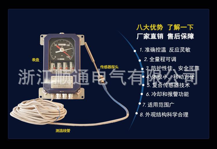 详情_02.jpg