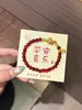Serie de Pulseras de la Suerte y la Paz Rojas Accesorios de Alta Gama para la Temporada de Regreso a Clases, el Día de la Madre y el Festival Qixi