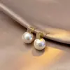 Pendientes Cuadrados Geométricos de Perlas Estilo Retro Francés para Mujer, Estilo Nuevo, Diseño Elegante, Pendientes Sencillos y de Alta Gama