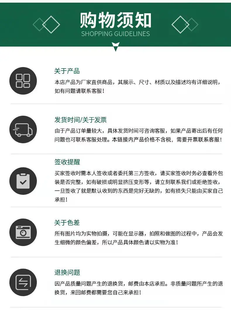 微信图片_20210914194726.jpg