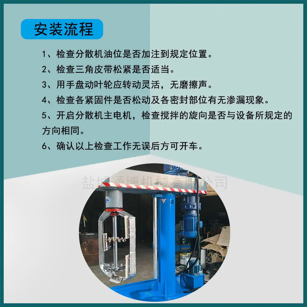 通博14.jpg