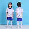 Uniforme de Fútbol para Niños Clase A Seda de Hielo Manga Corta Conjunto de Chándal Traje de Equipo de Competición Transpirable Secado Rápido Camiseta Ropa Deportiva de Moda