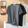 Camiseta de Manga Larga con Cuello Alto Medio Forrada de Lana y Seda Catman para Hombre, Nuevo Estilo Otoño, Camiseta Térmica