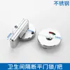 Accesorios de hardware para mampara de inodoro, indicador de baño público, cerradura, tirador de correa, manija, pestillo de aleación de acero inoxidable, cerradura de puerta