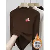 Nuevas Camisetas Térmicas para Niñas de Otoño e Invierno Camisa Base Camiseta de Manga Larga con Cuello Semi Alto Elegante para Niños Moderna