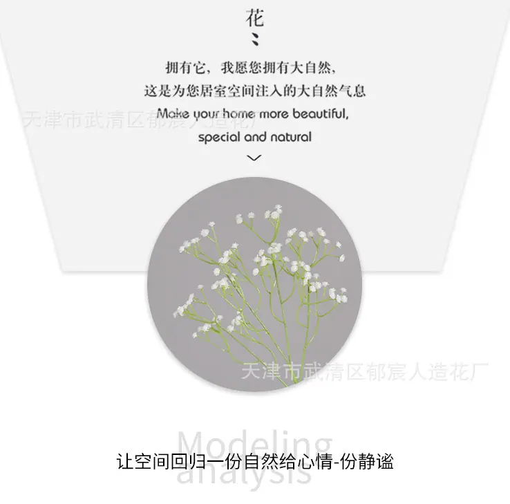 详情_05.jpg