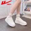 Zapatillas casuales blancas de cuero para mujer con suela gruesa WBN(JS)-3918